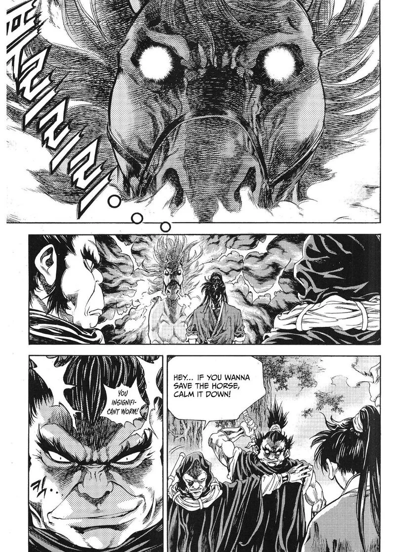 Yongbi Bulpae Oejeon Chapter 65 page 22