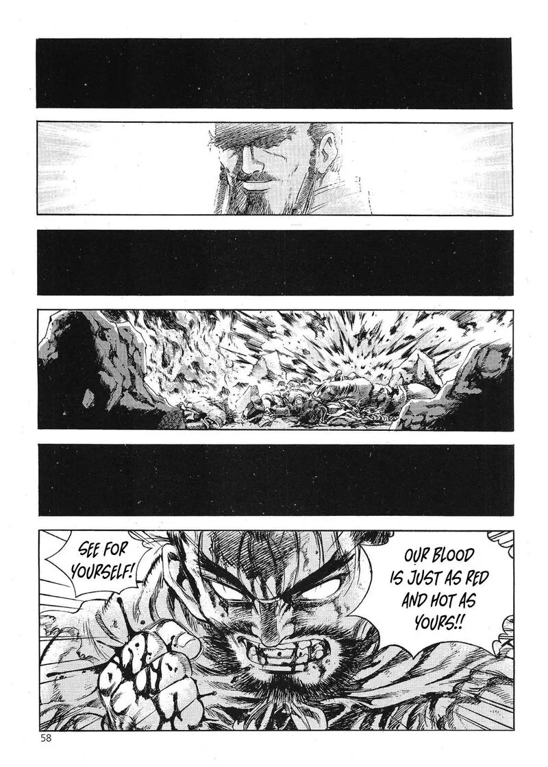 Yongbi Bulpae Oejeon Chapter 65 page 12