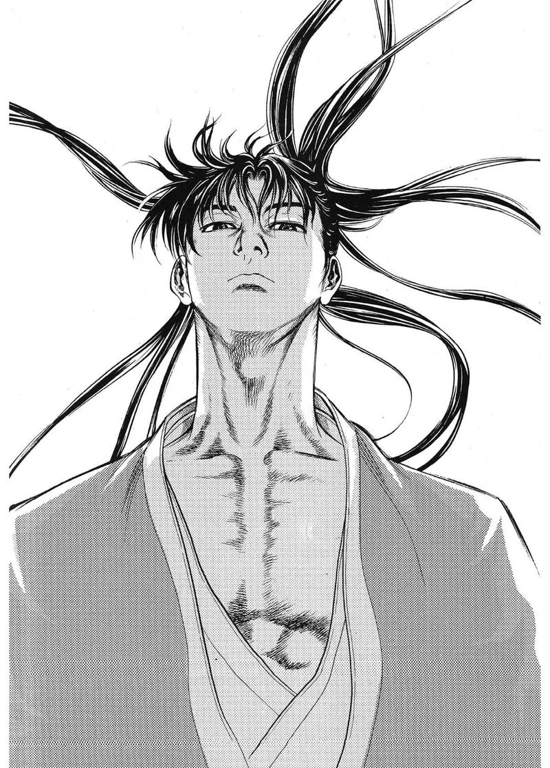 Yongbi Bulpae Oejeon Chapter 66 page 3