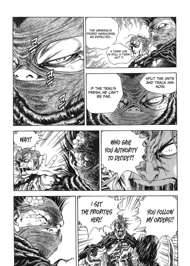 Yongbi Bulpae Oejeon Chapter 66 page 9