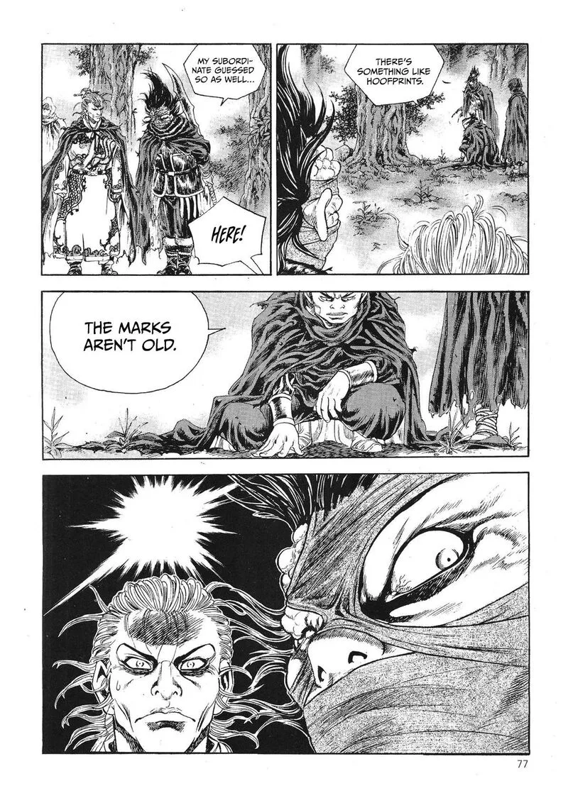 Yongbi Bulpae Oejeon Chapter 66 page 7
