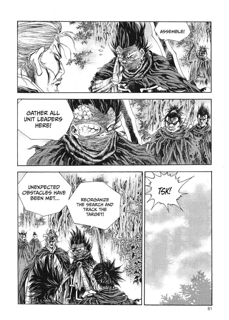 Yongbi Bulpae Oejeon Chapter 66 page 11