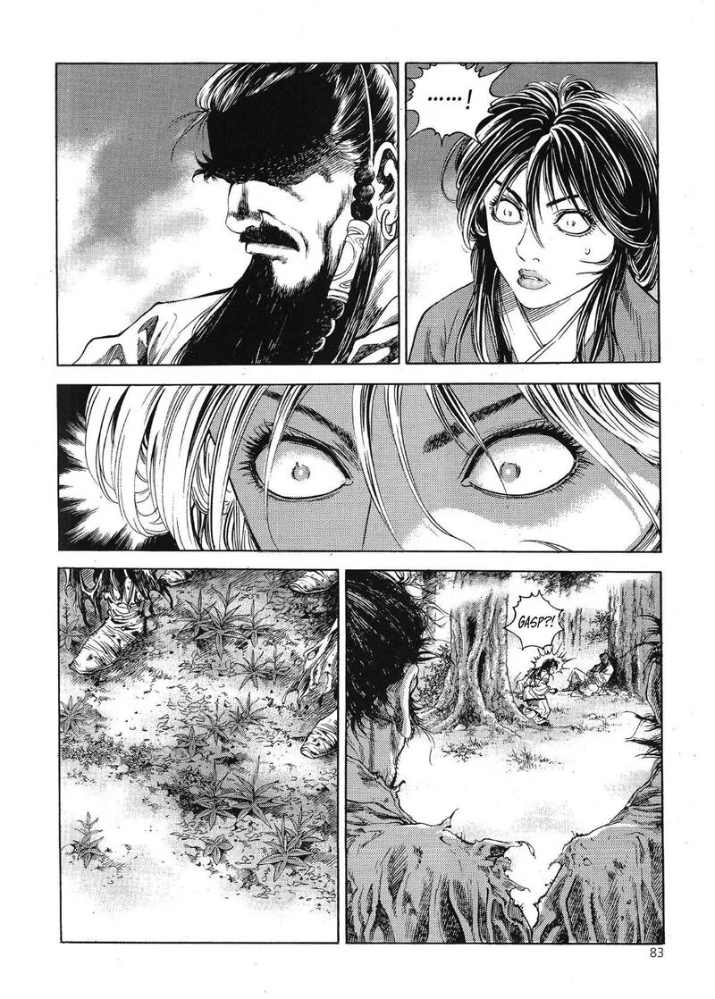Yongbi Bulpae Oejeon Chapter 66 page 13