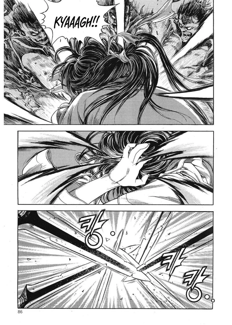 Yongbi Bulpae Oejeon Chapter 66 page 16