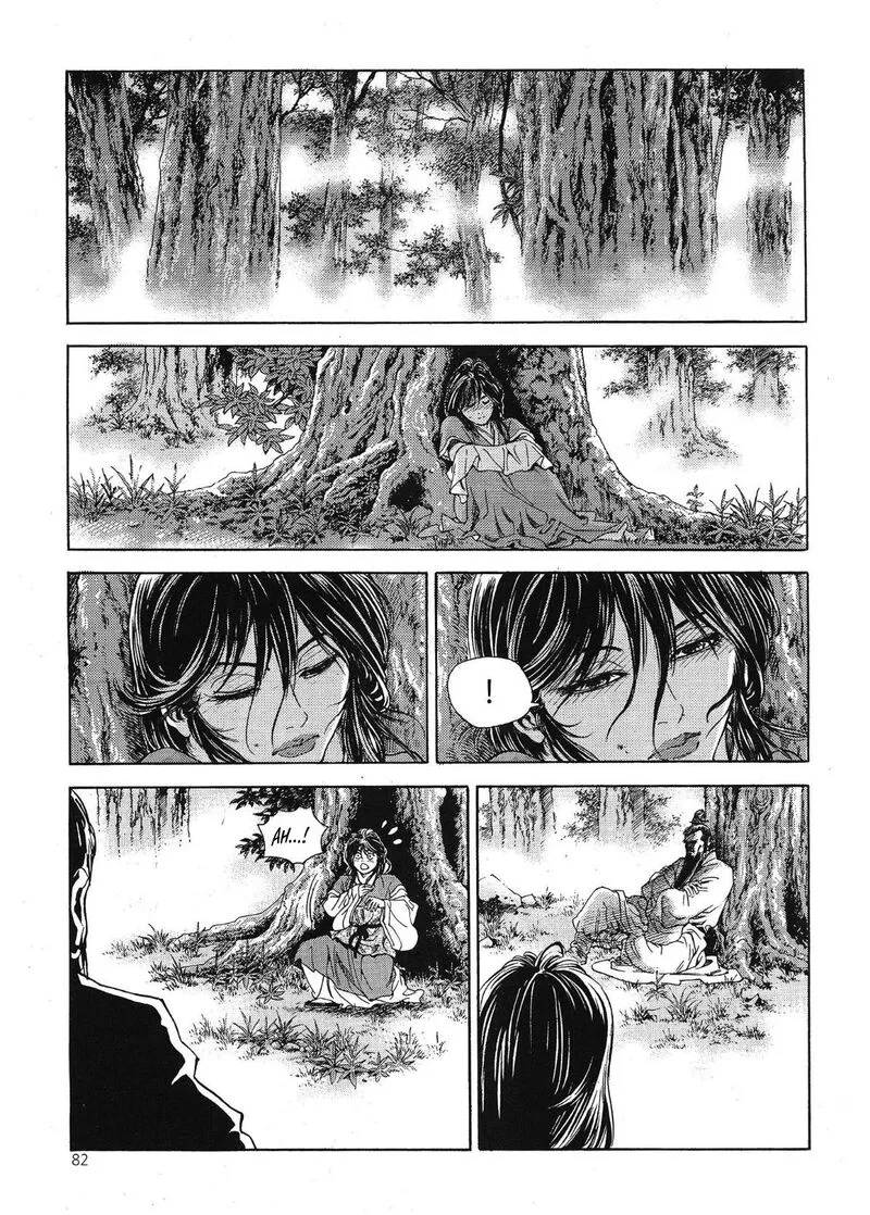 Yongbi Bulpae Oejeon Chapter 66 page 12