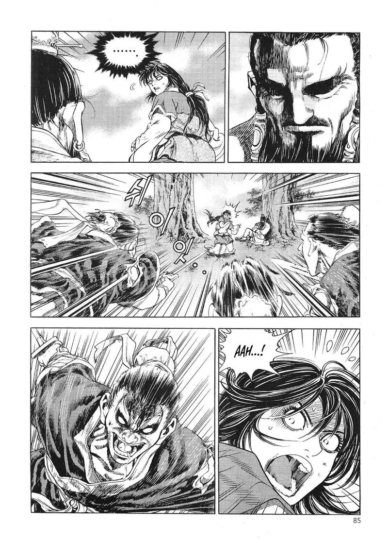 Yongbi Bulpae Oejeon Chapter 66 page 15