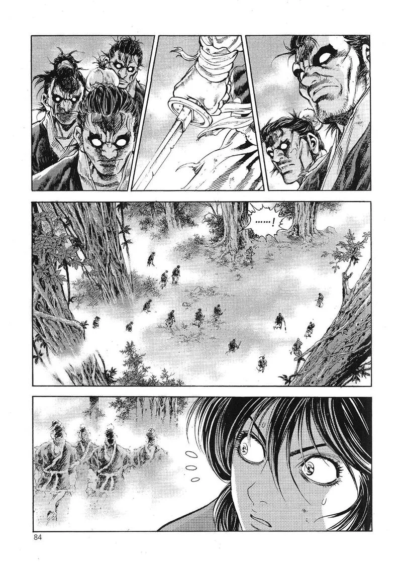 Yongbi Bulpae Oejeon Chapter 66 page 14
