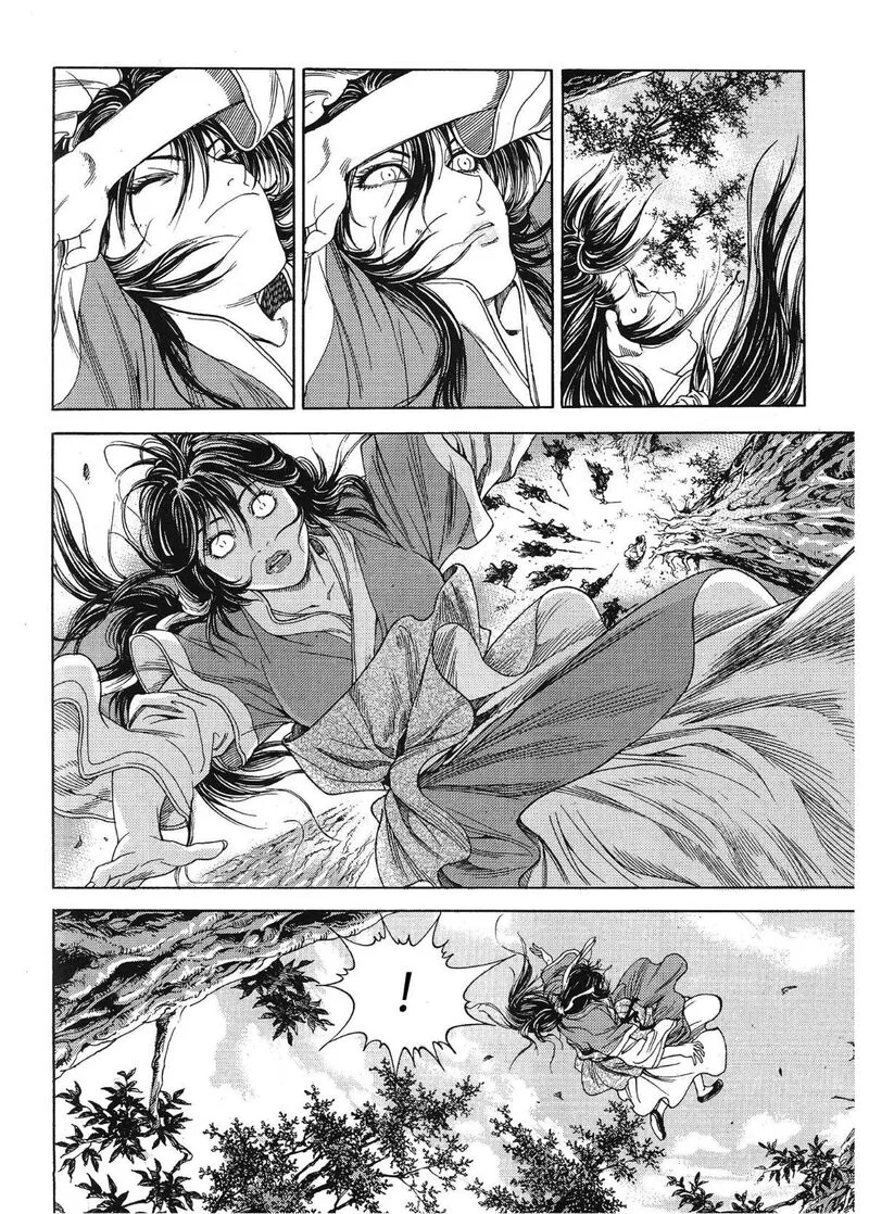 Yongbi Bulpae Oejeon Chapter 66 page 17