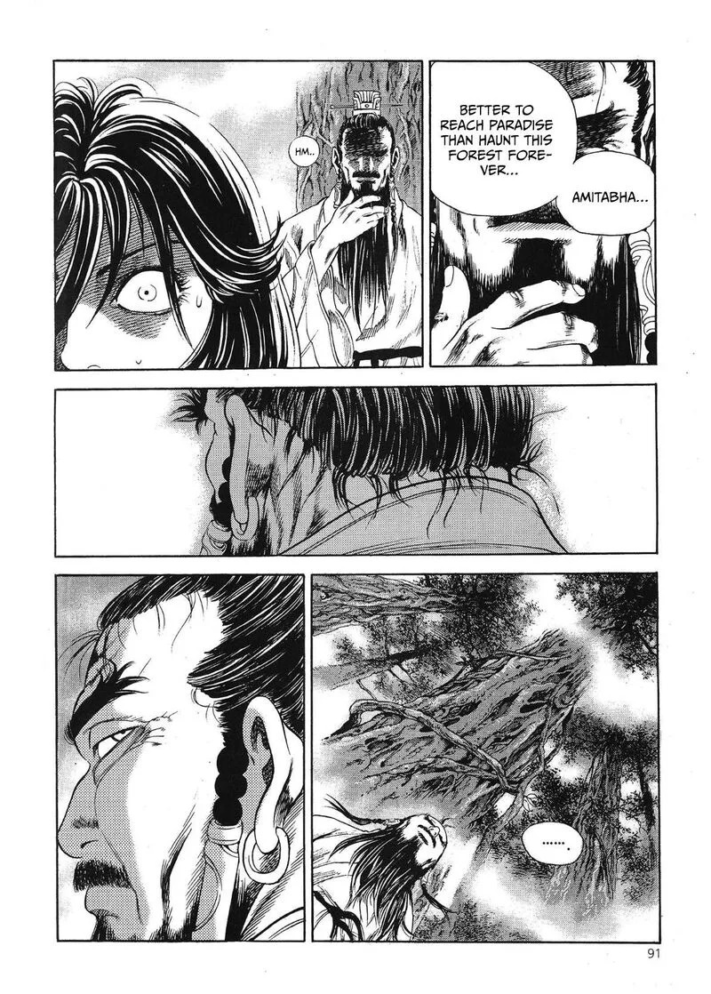 Yongbi Bulpae Oejeon Chapter 66 page 21
