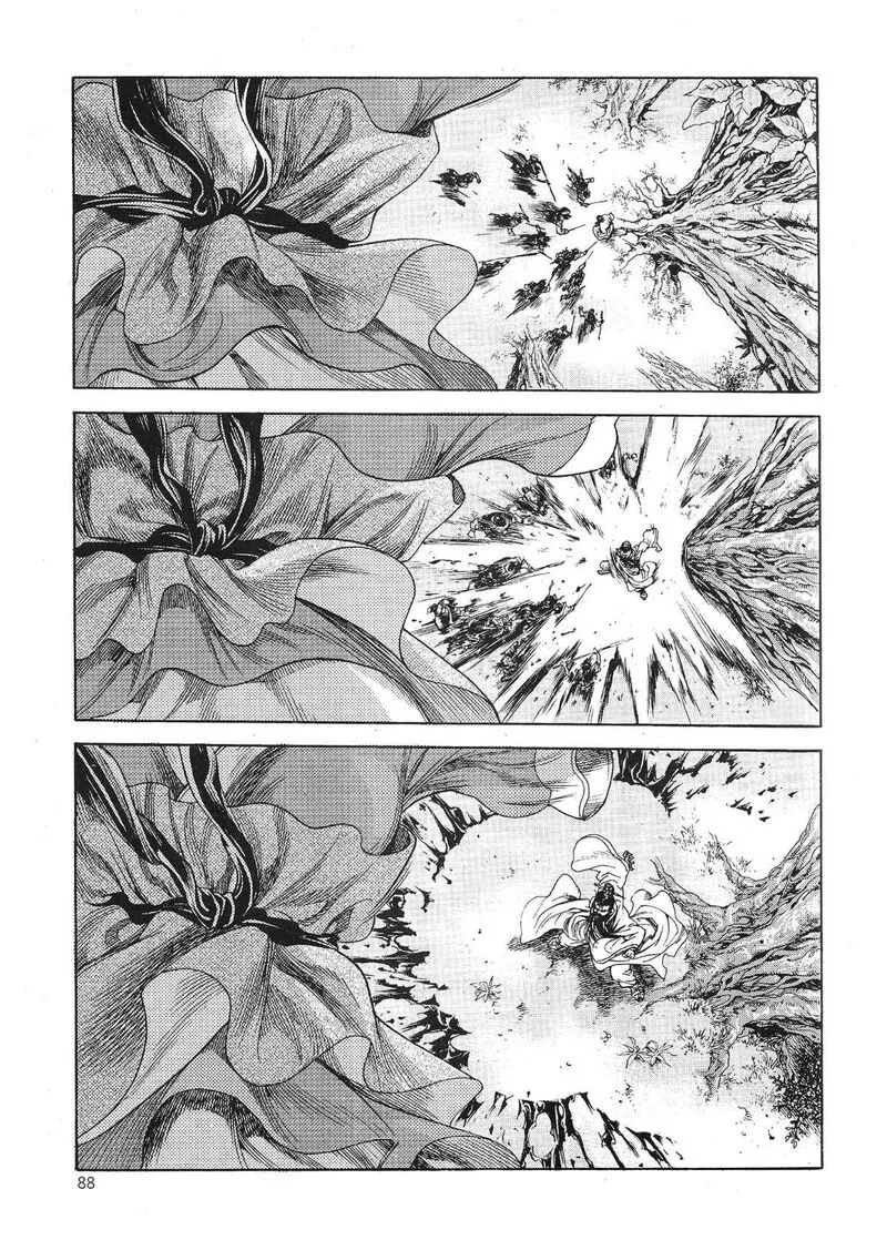 Yongbi Bulpae Oejeon Chapter 66 page 18