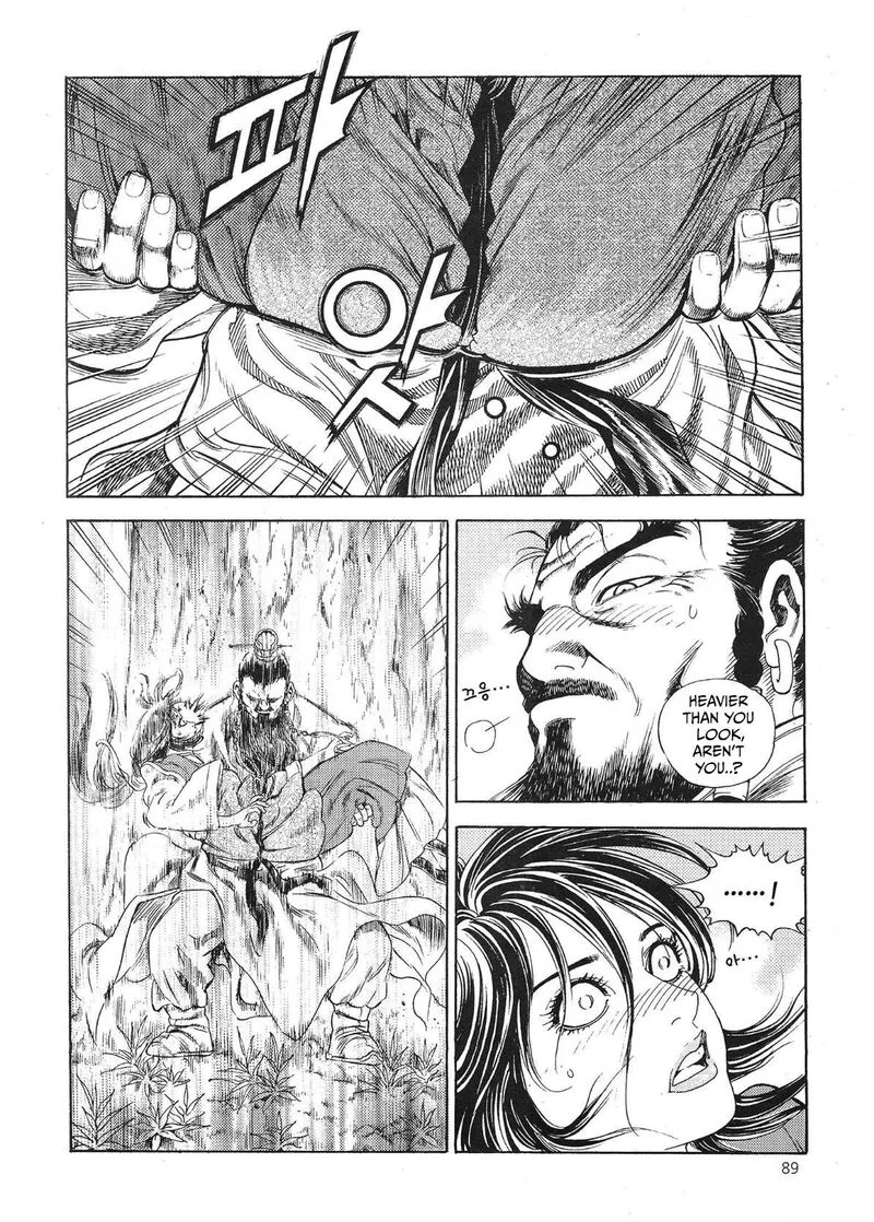Yongbi Bulpae Oejeon Chapter 66 page 19