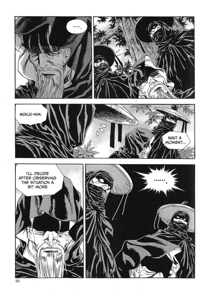 Yongbi Bulpae Oejeon Chapter 67 page 6