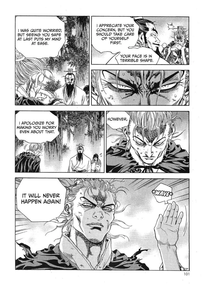 Yongbi Bulpae Oejeon Chapter 67 page 11