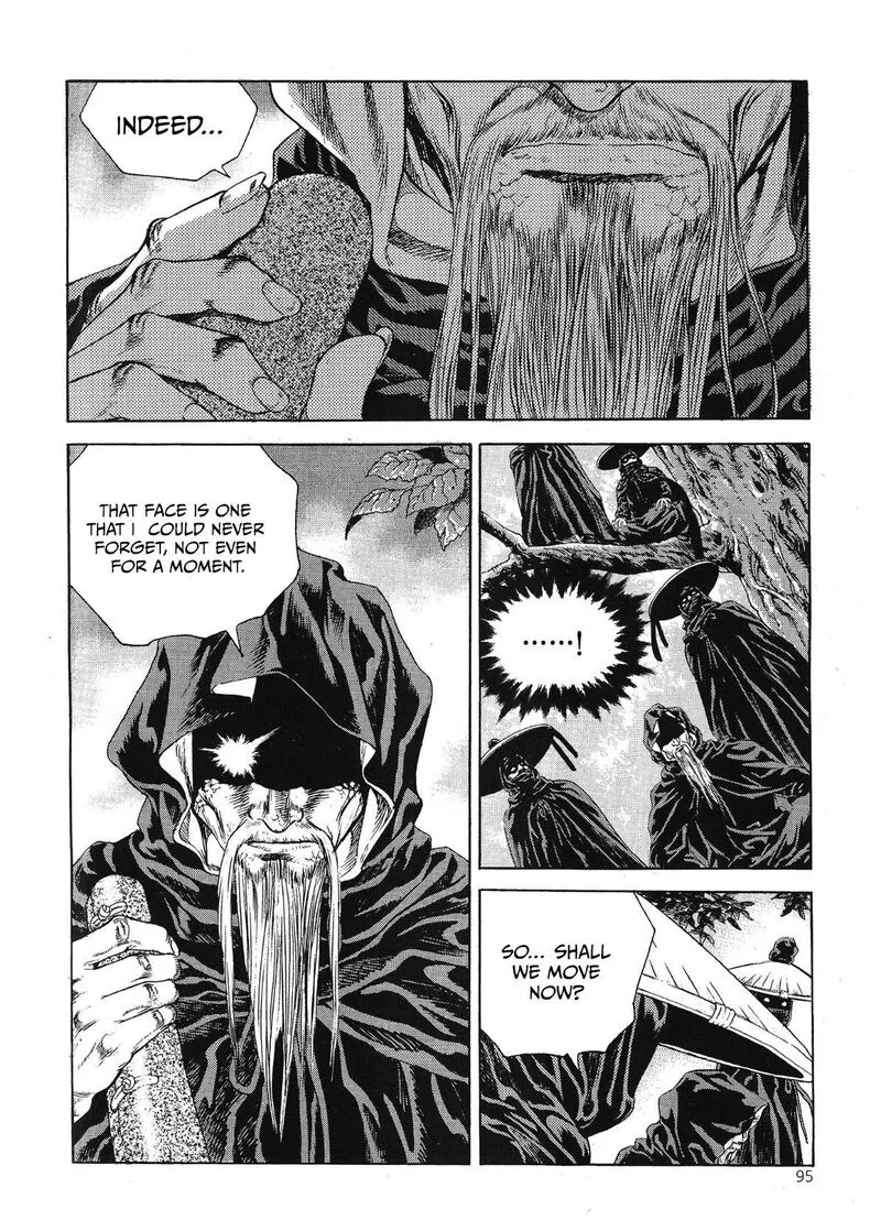Yongbi Bulpae Oejeon Chapter 67 page 5