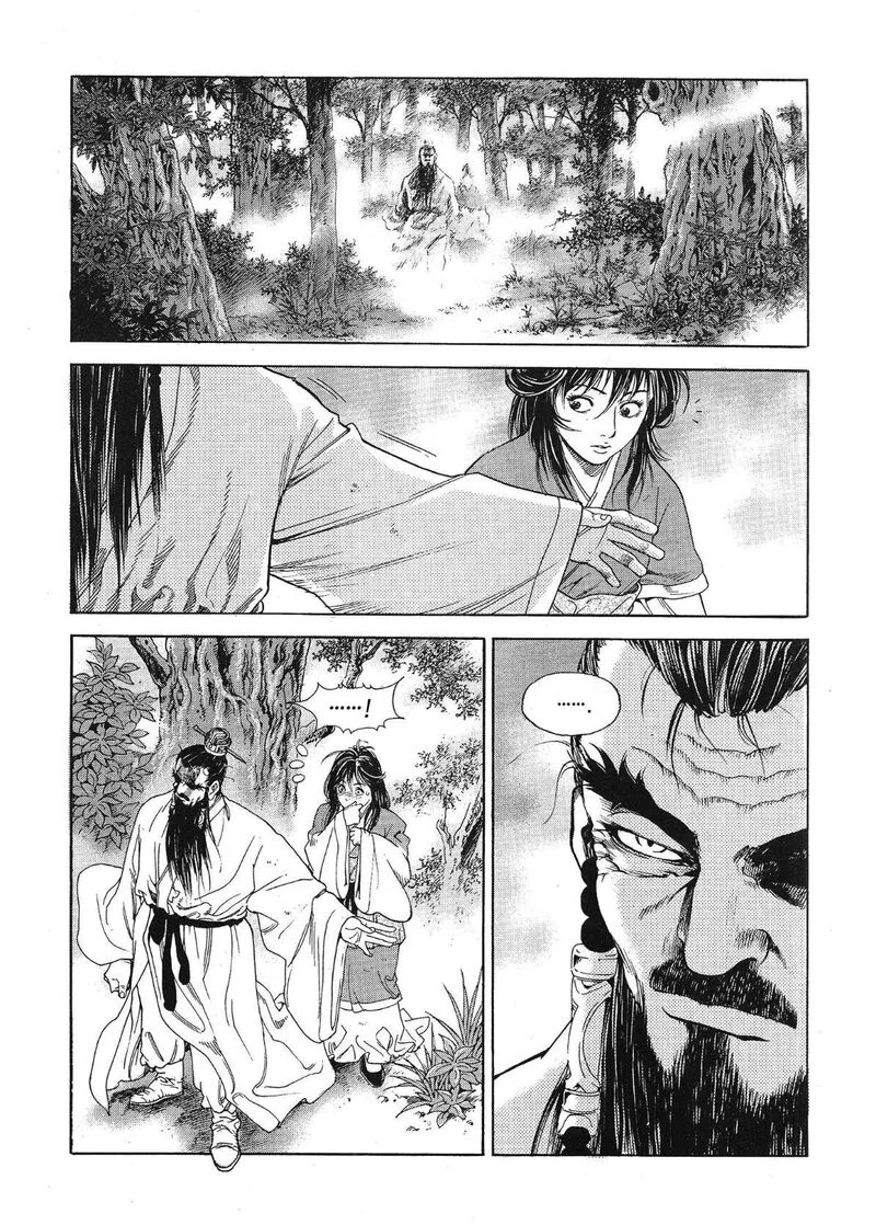 Yongbi Bulpae Oejeon Chapter 67 page 8