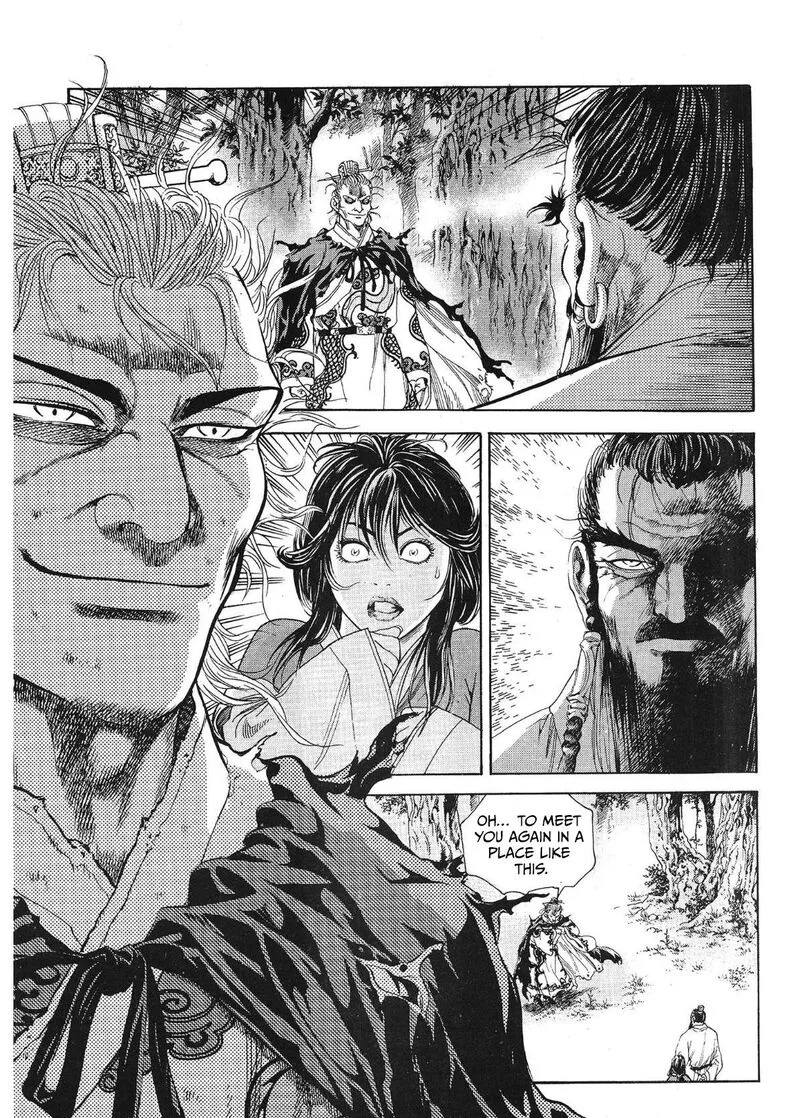 Yongbi Bulpae Oejeon Chapter 67 page 10