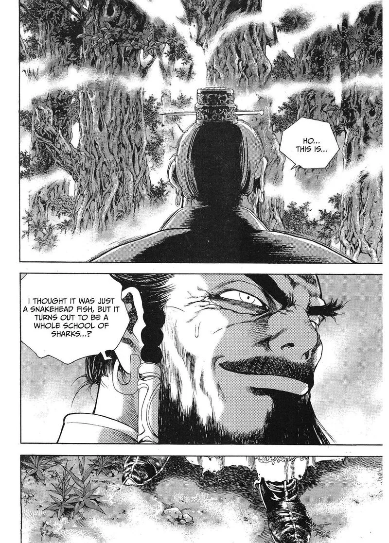 Yongbi Bulpae Oejeon Chapter 67 page 9