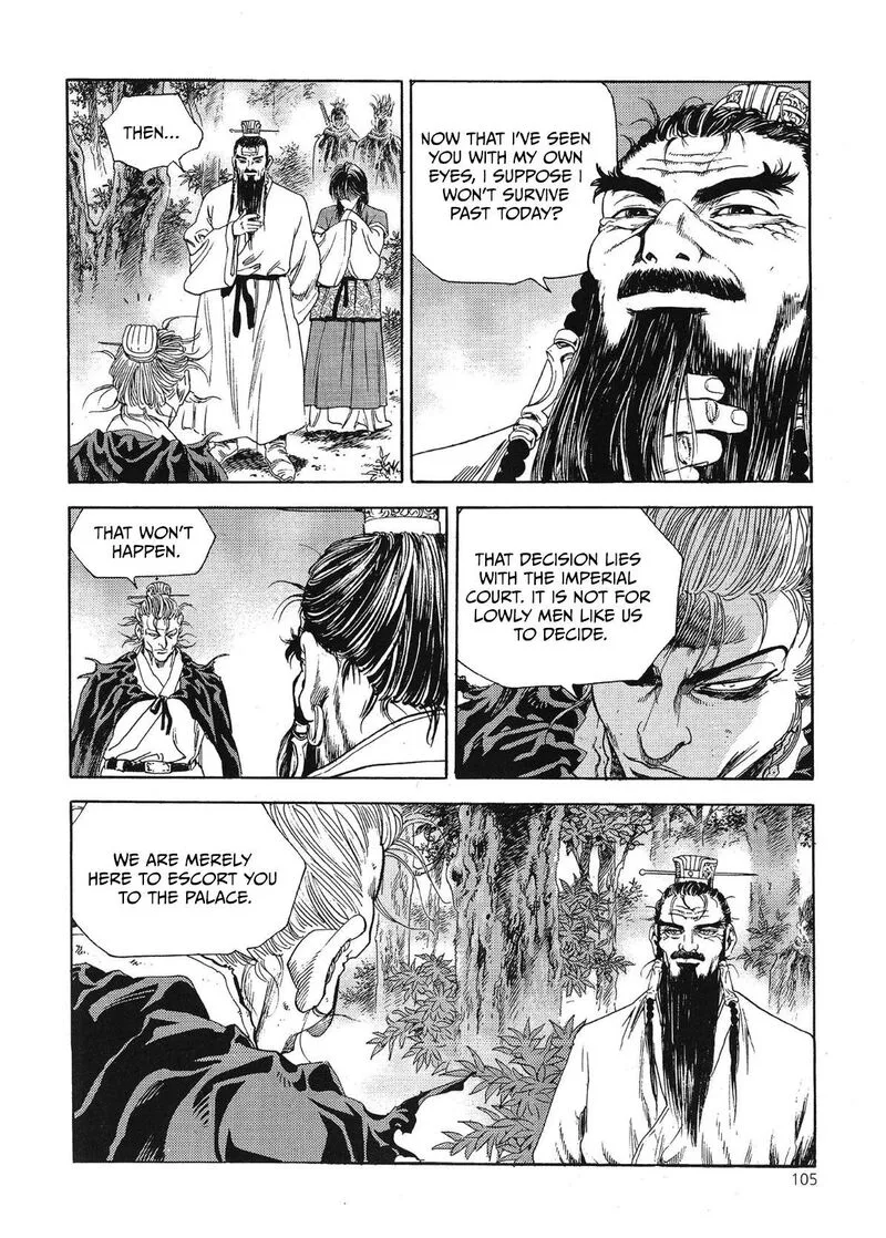 Yongbi Bulpae Oejeon Chapter 67 page 15