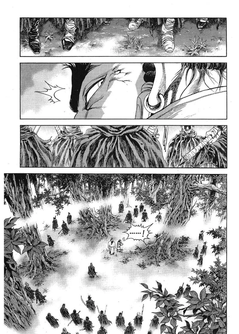 Yongbi Bulpae Oejeon Chapter 67 page 12