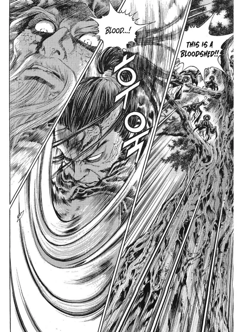 Yongbi Bulpae Oejeon Chapter 67 page 21