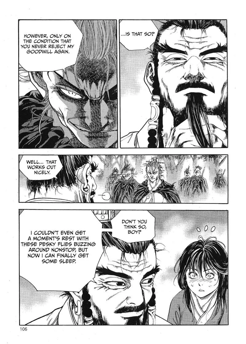 Yongbi Bulpae Oejeon Chapter 67 page 16