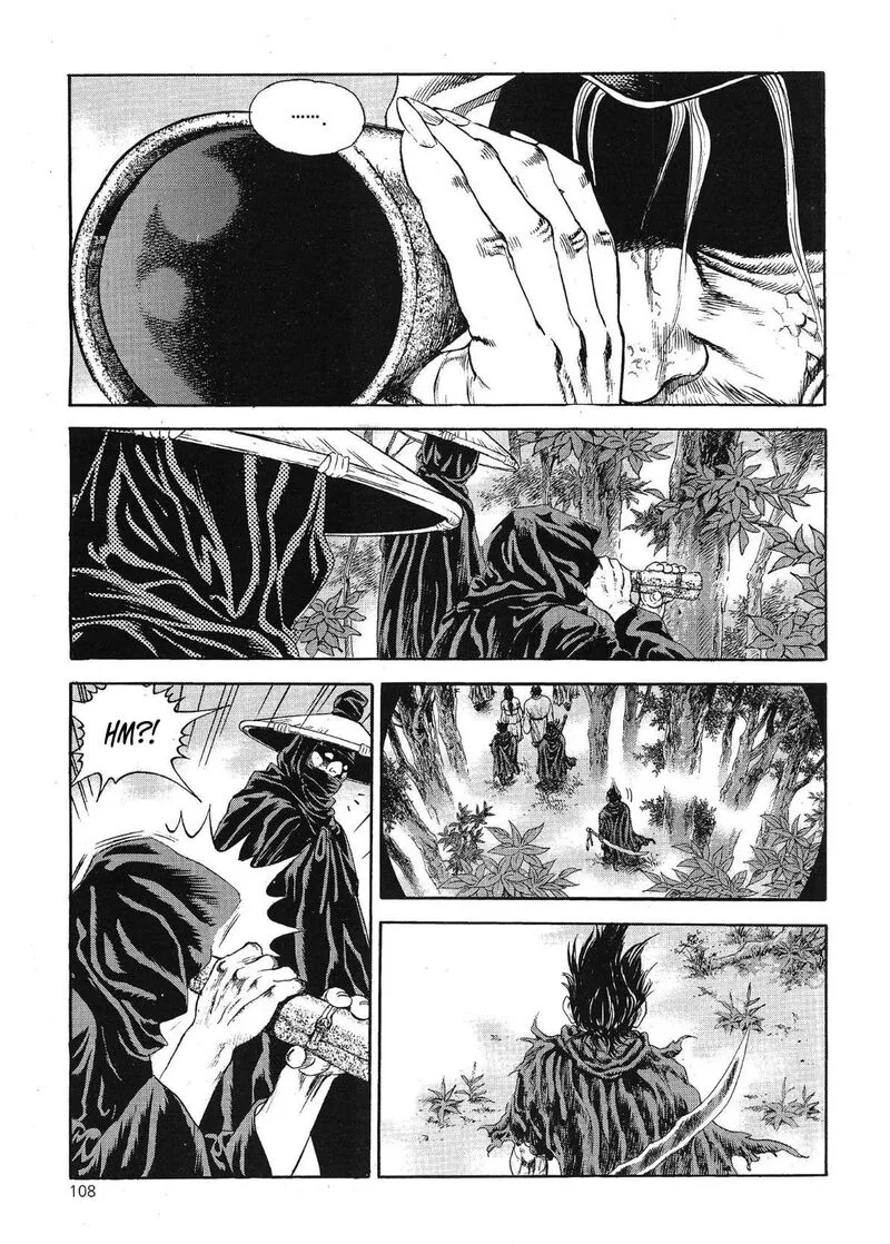 Yongbi Bulpae Oejeon Chapter 67 page 18