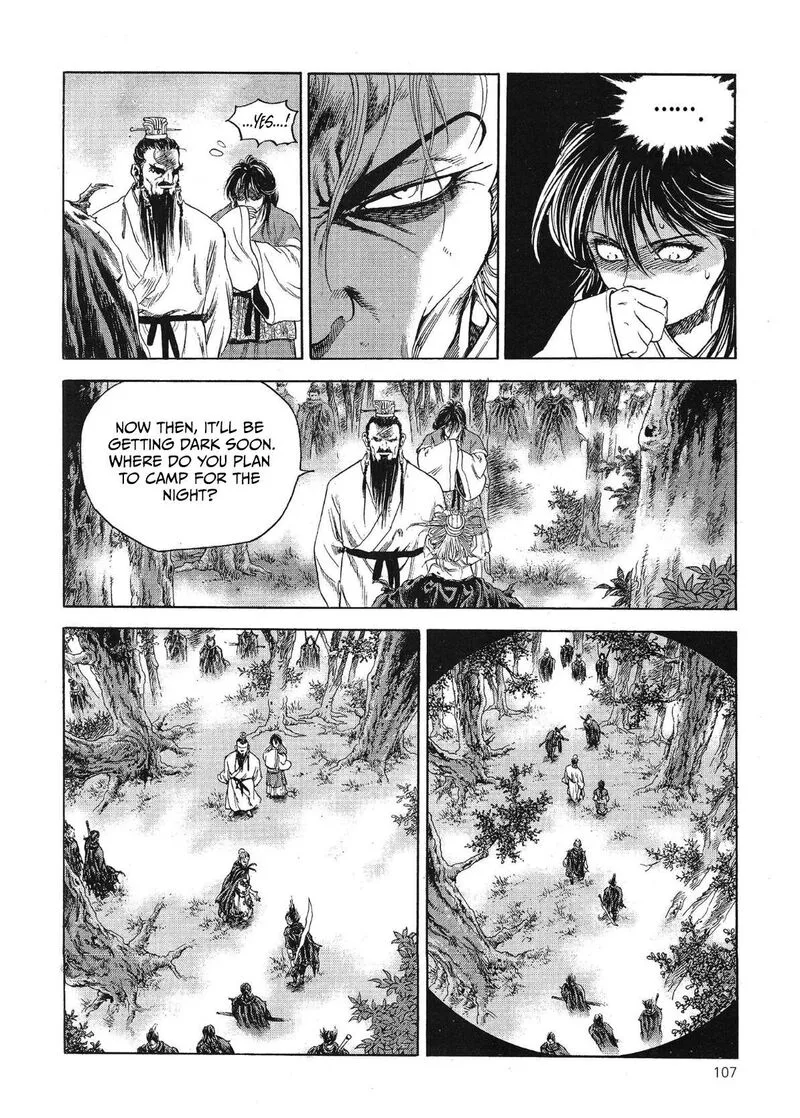 Yongbi Bulpae Oejeon Chapter 67 page 17