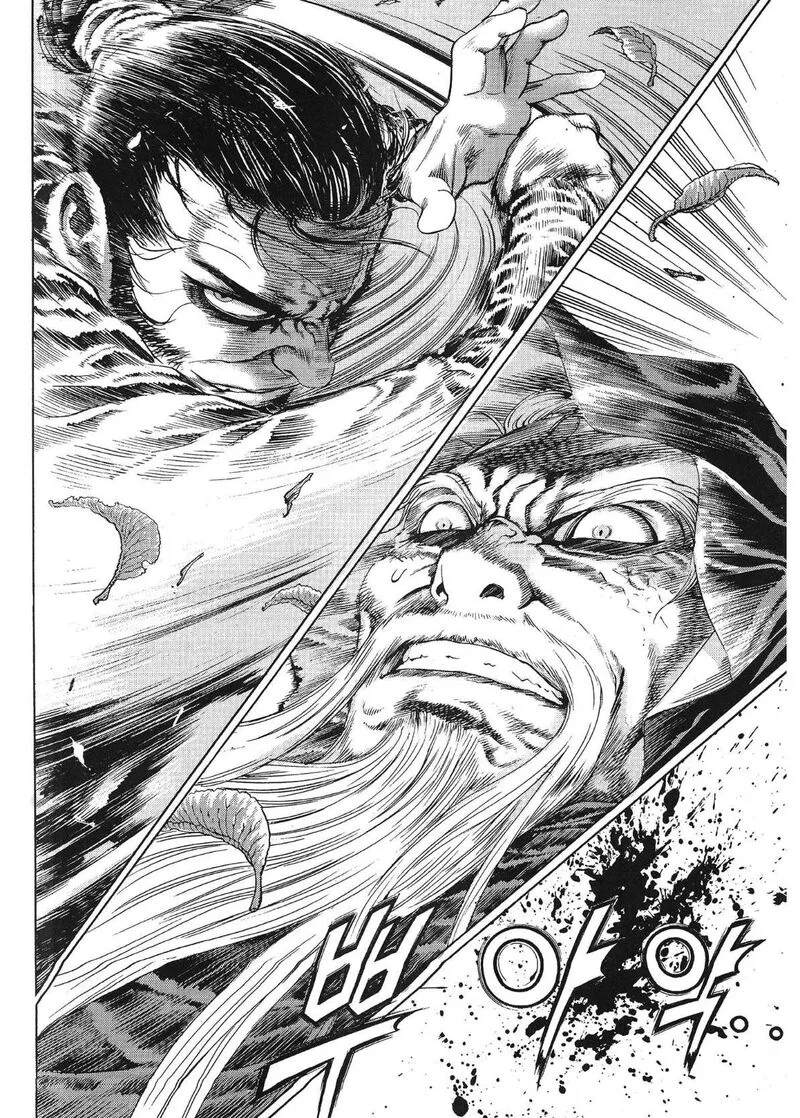 Yongbi Bulpae Oejeon Chapter 68 page 10