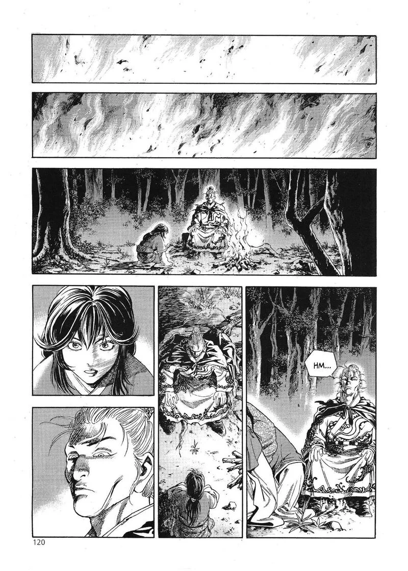 Yongbi Bulpae Oejeon Chapter 68 page 11