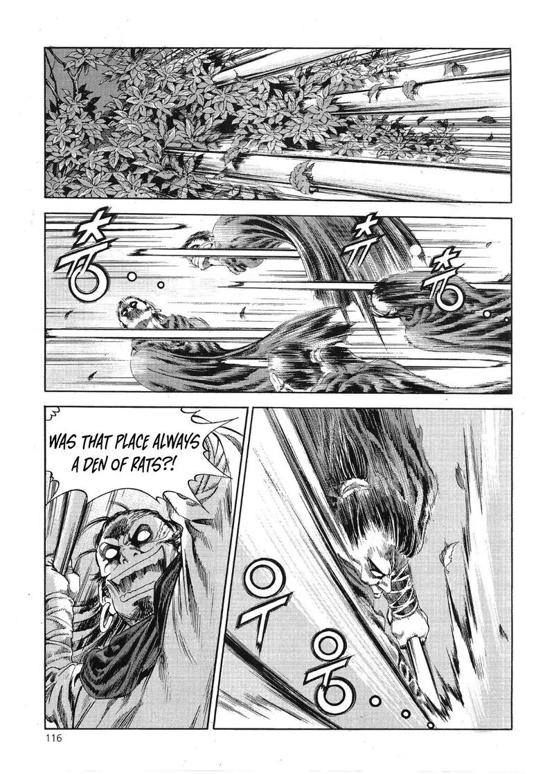 Yongbi Bulpae Oejeon Chapter 68 page 7