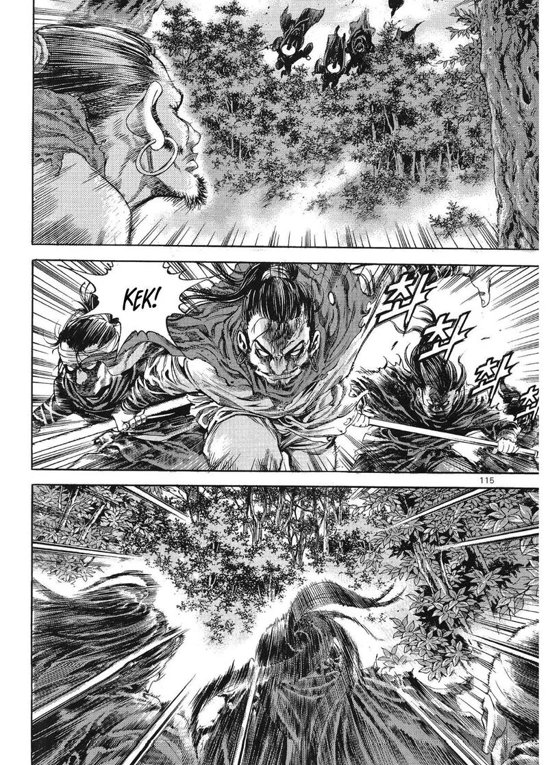 Yongbi Bulpae Oejeon Chapter 68 page 6