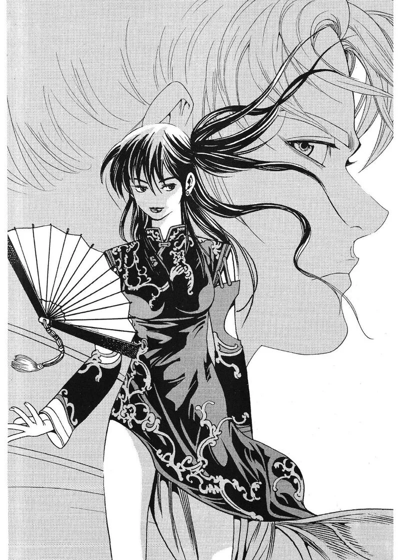 Yongbi Bulpae Oejeon Chapter 68 page 4