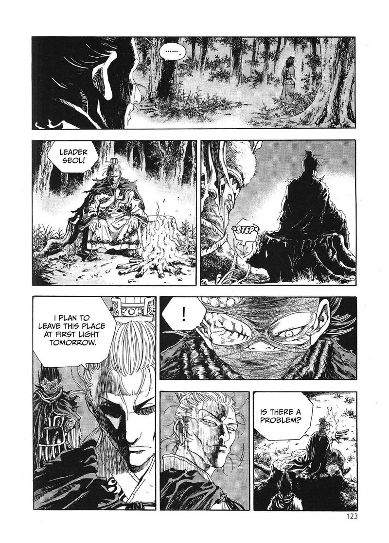 Yongbi Bulpae Oejeon Chapter 68 page 14