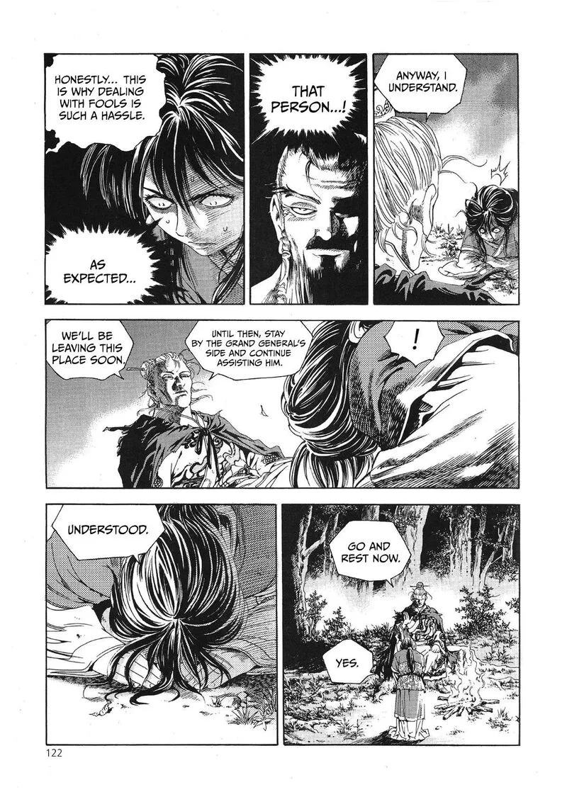 Yongbi Bulpae Oejeon Chapter 68 page 13