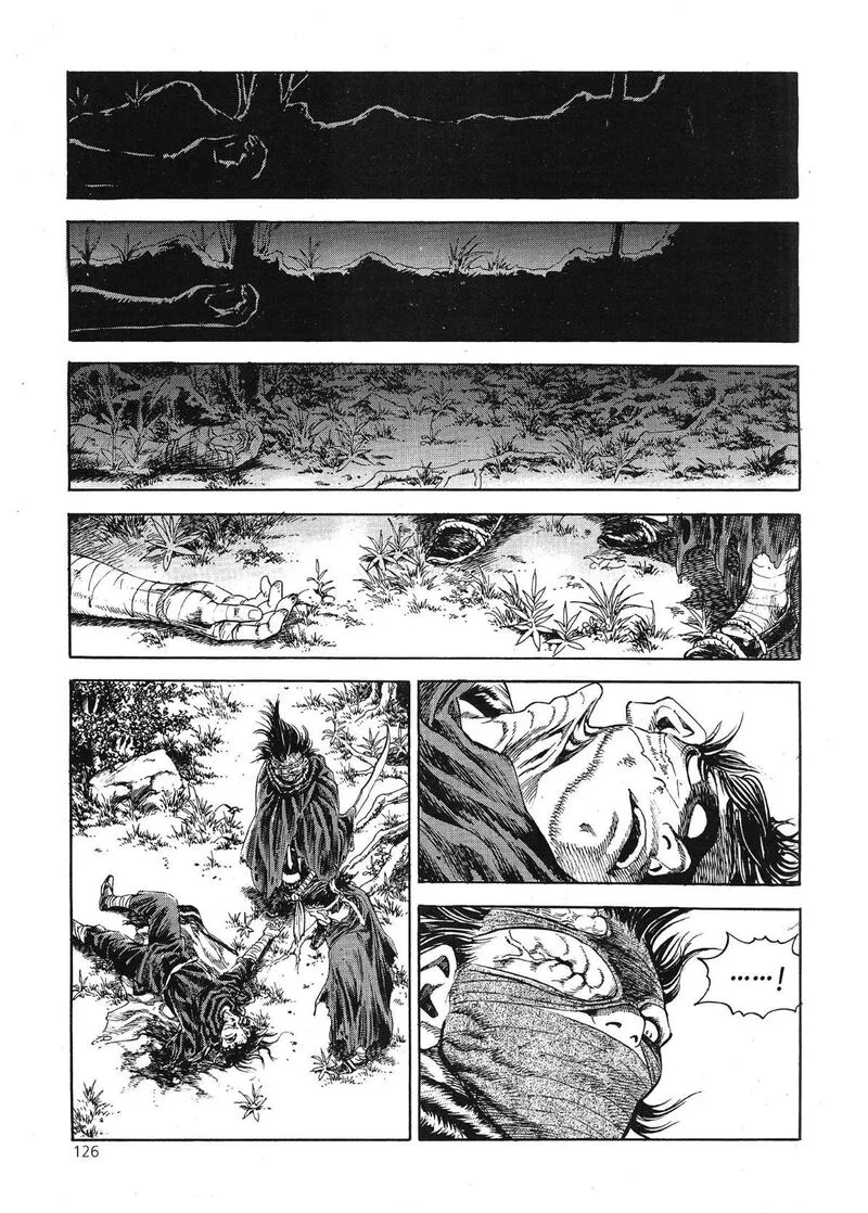 Yongbi Bulpae Oejeon Chapter 68 page 17