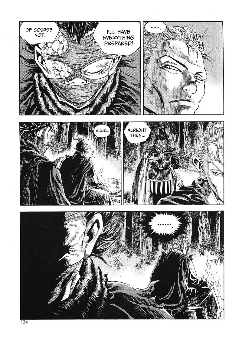 Yongbi Bulpae Oejeon Chapter 68 page 15