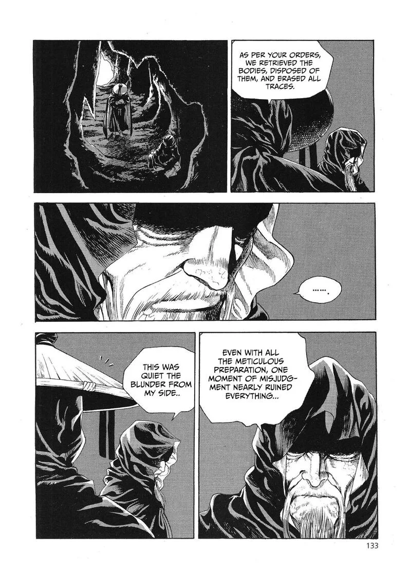 Yongbi Bulpae Oejeon Chapter 68 page 24