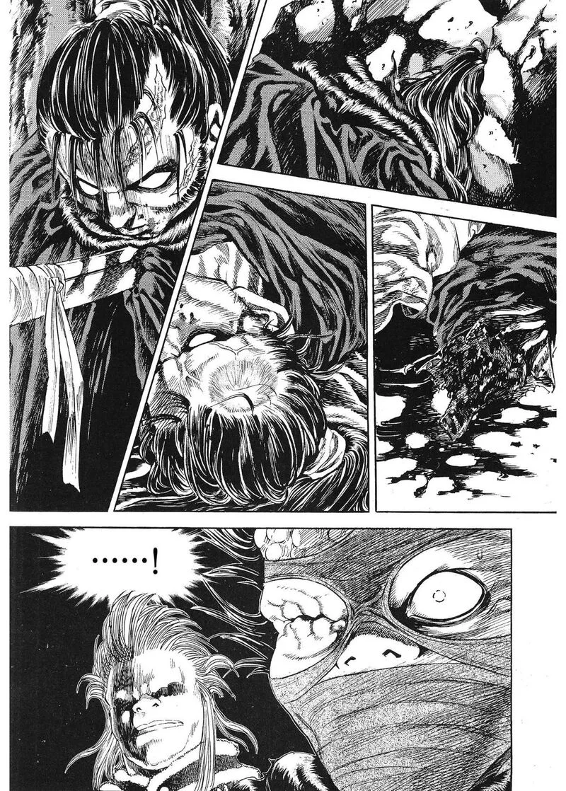 Yongbi Bulpae Oejeon Chapter 68 page 20