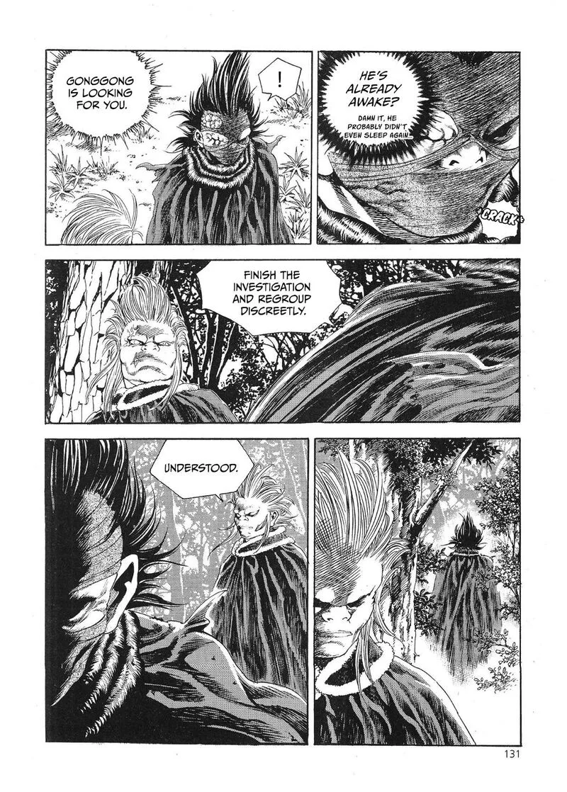 Yongbi Bulpae Oejeon Chapter 68 page 22