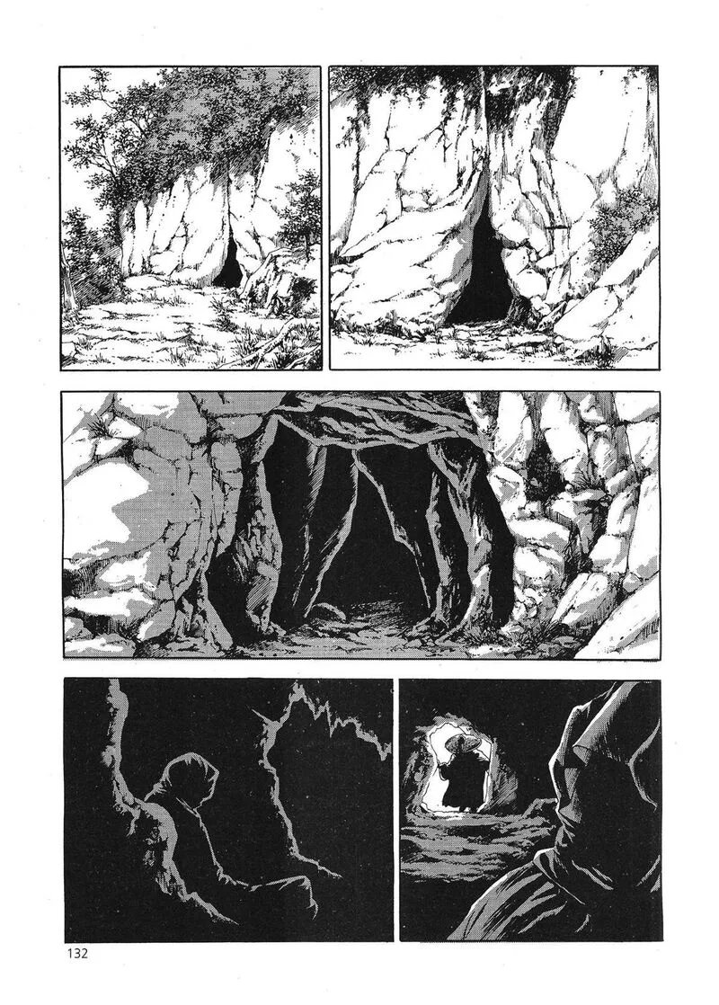 Yongbi Bulpae Oejeon Chapter 68 page 23