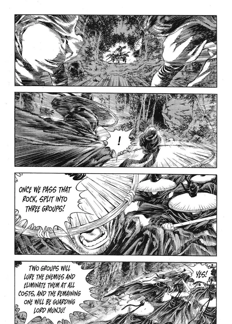 Yongbi Bulpae Oejeon Chapter 69 page 6
