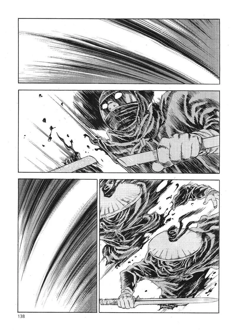 Yongbi Bulpae Oejeon Chapter 69 page 4