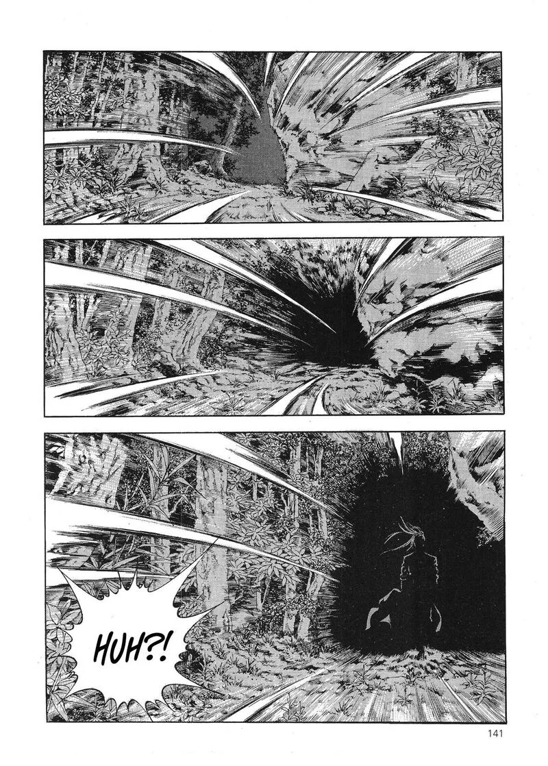 Yongbi Bulpae Oejeon Chapter 69 page 7