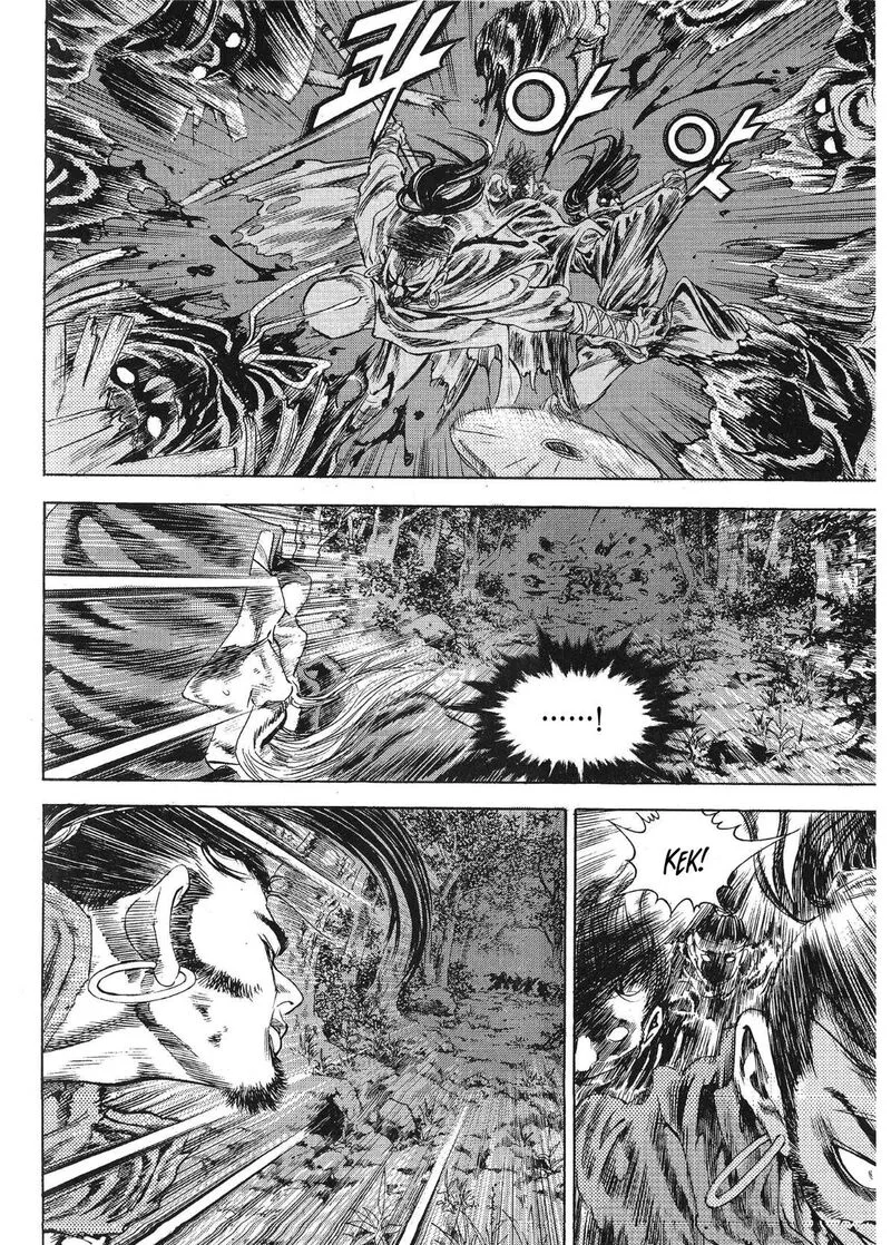 Yongbi Bulpae Oejeon Chapter 69 page 5
