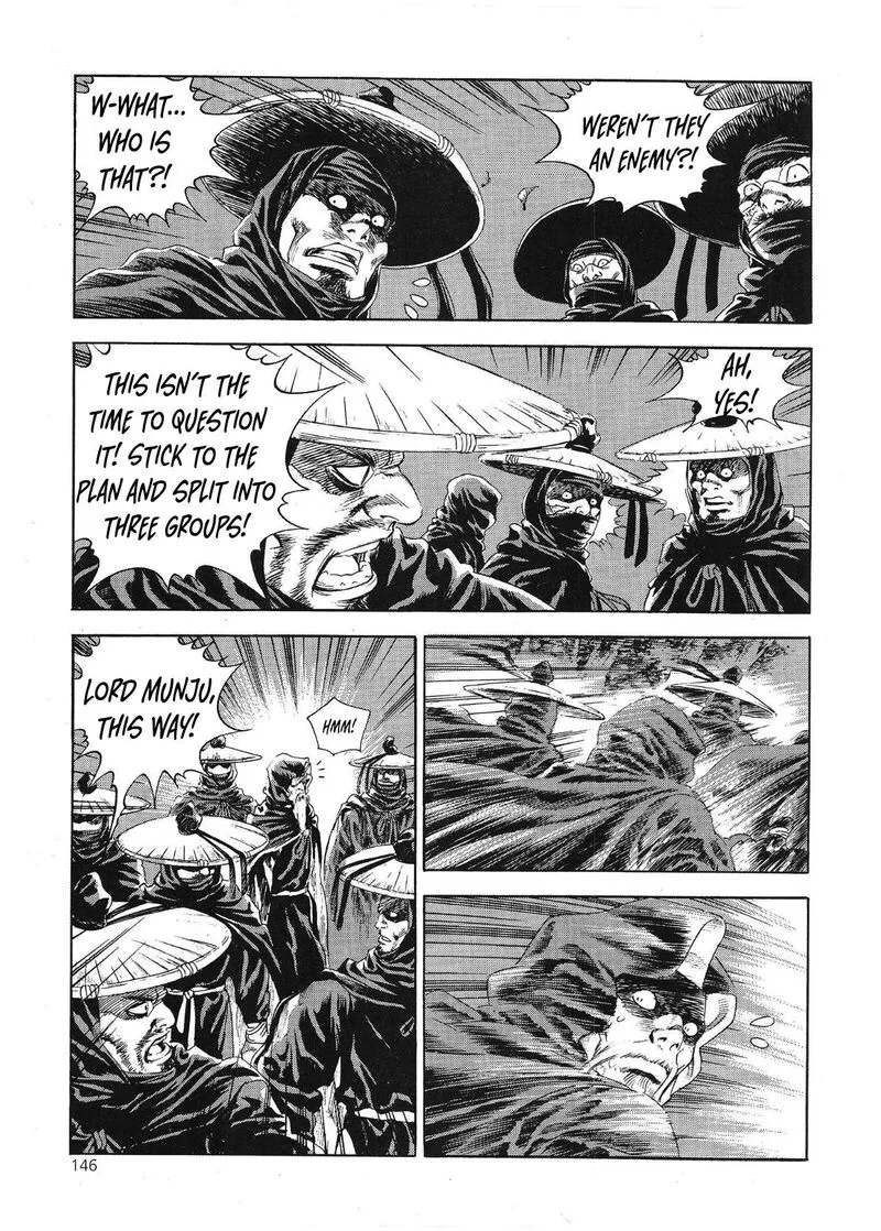 Yongbi Bulpae Oejeon Chapter 69 page 12