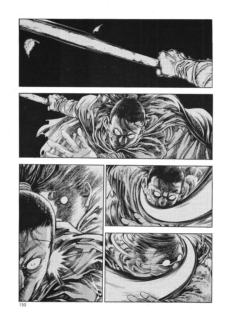 Yongbi Bulpae Oejeon Chapter 69 page 16