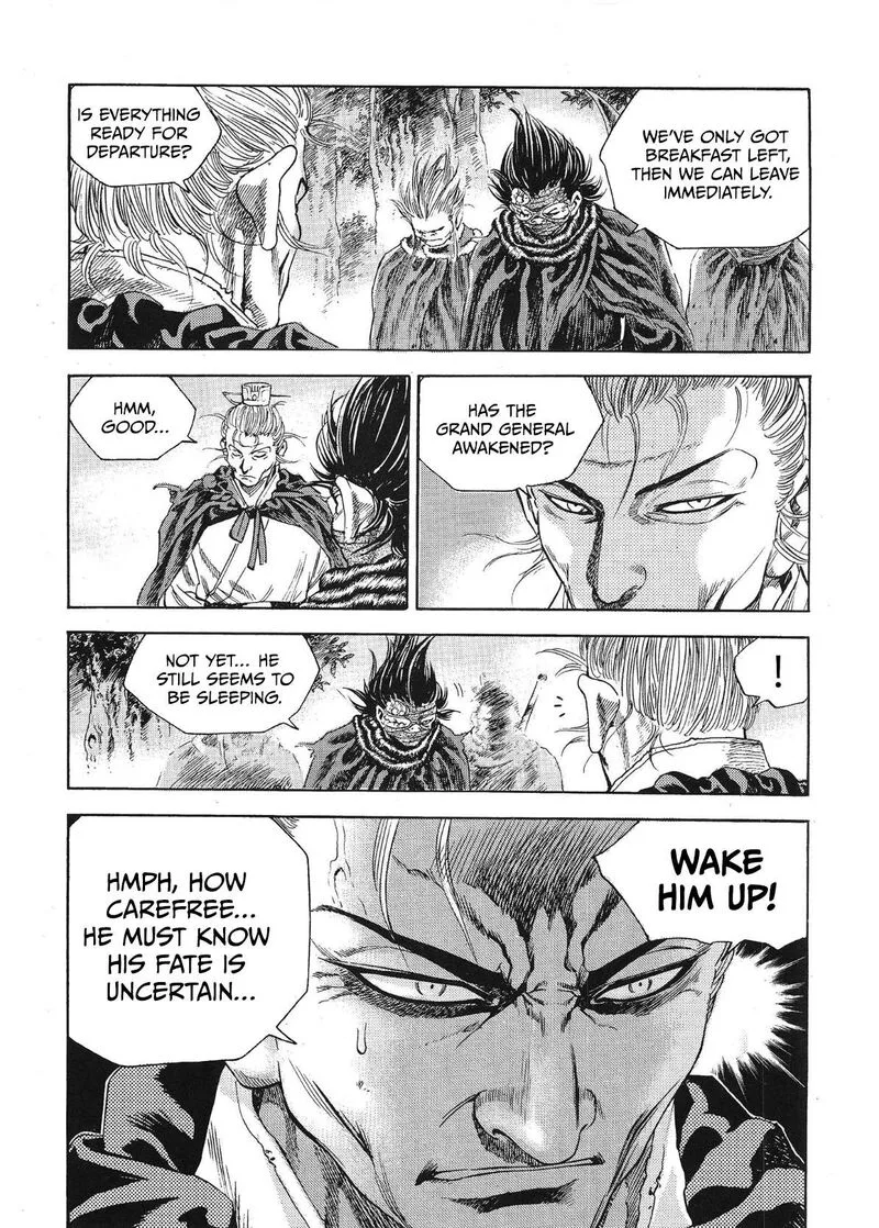 Yongbi Bulpae Oejeon Chapter 69 page 26
