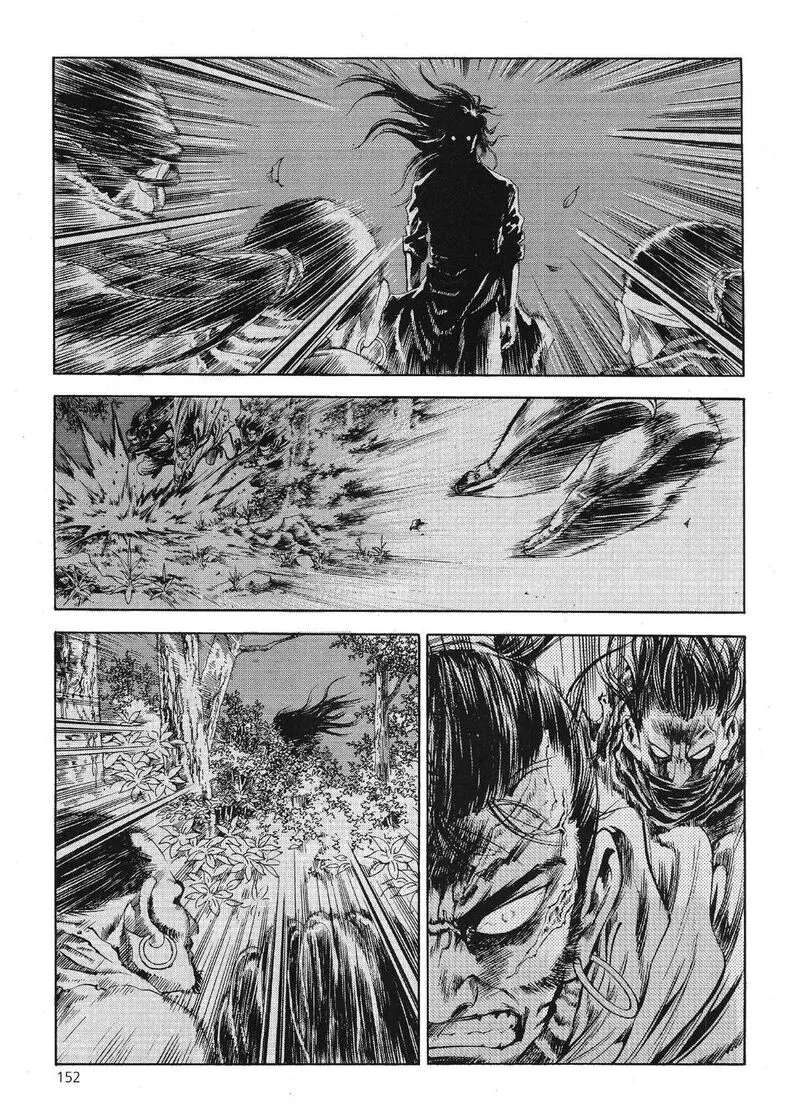 Yongbi Bulpae Oejeon Chapter 69 page 18