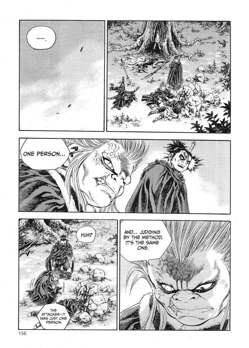 Yongbi Bulpae Oejeon Chapter 69 page 22
