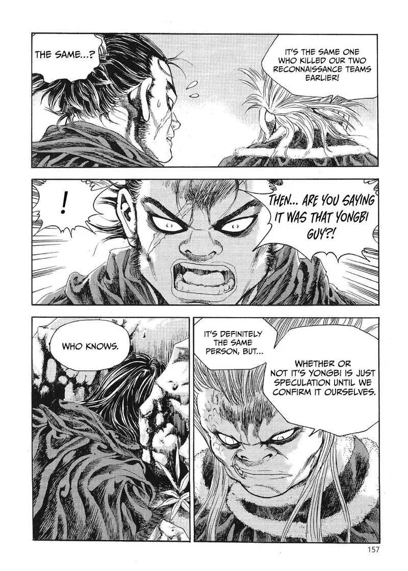 Yongbi Bulpae Oejeon Chapter 69 page 23